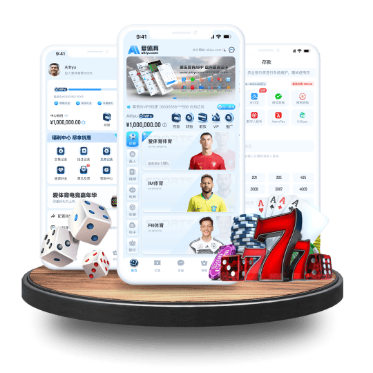 四方棋牌体育APP安卓Android手机版